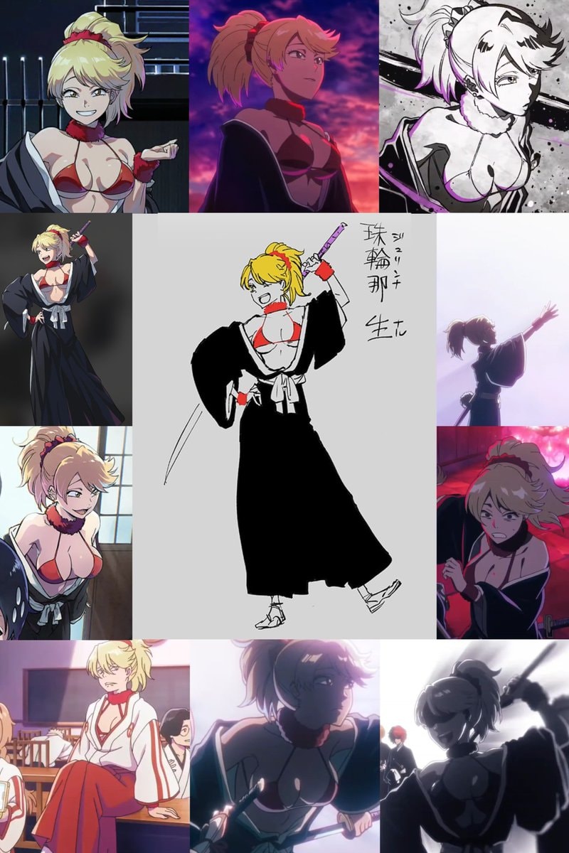 Tite Kubo Naru Jurinna BLEACH Mirrors High (photo 4 of 4)