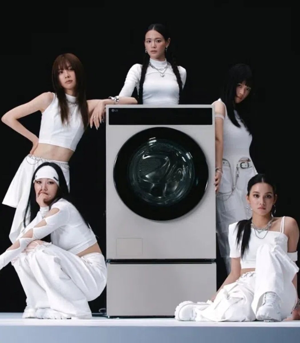 LG Electronics I Wash virtual group (photo 2 of 2)