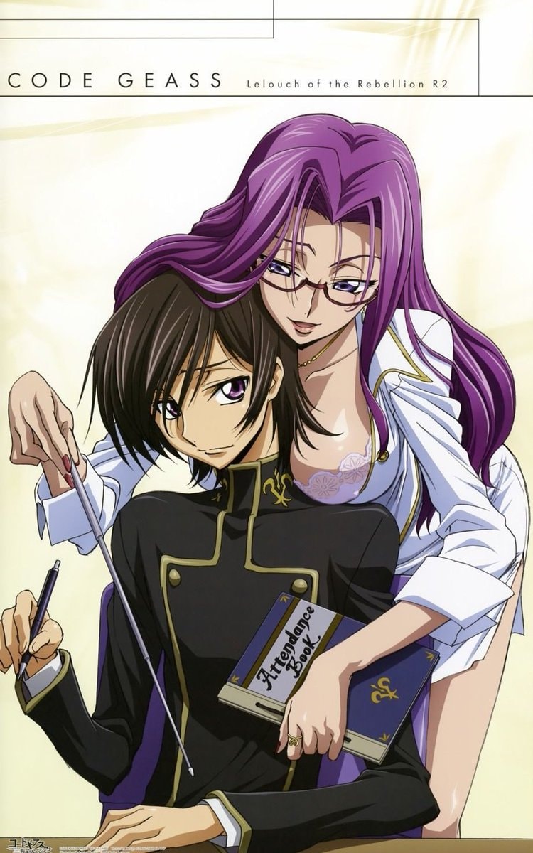 Code Geass official artwork Lelouch Nunnally (photo 2 of 2)