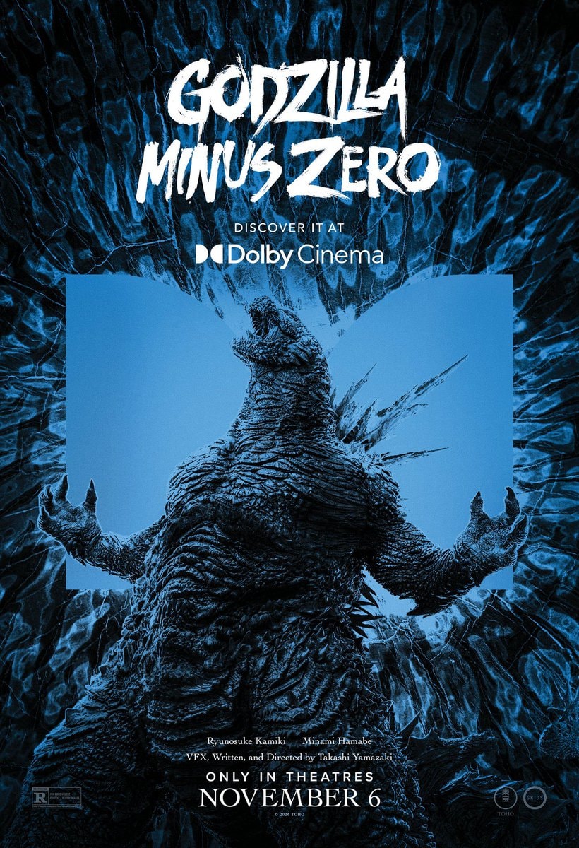GODZILLA MINUS ZERO poster GODZILLA MINUS ZERO poster