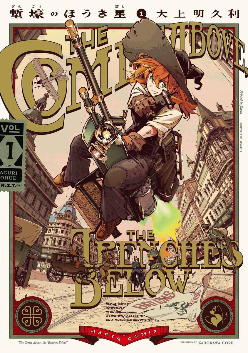 The Comet Above The Trenches Below Vol 1