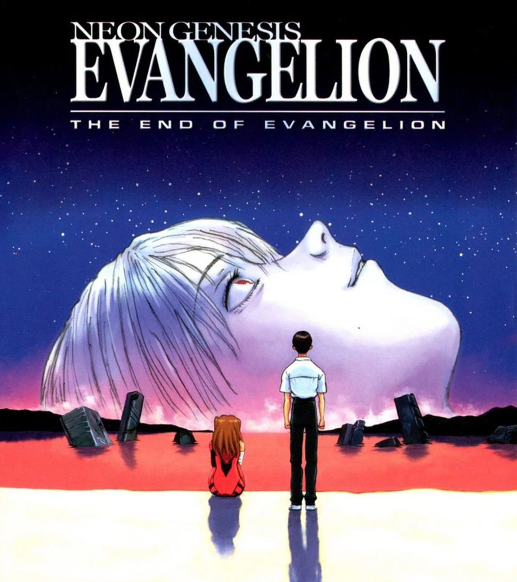 EVANGELION The End of Evangelion (photo 1 of 2)