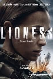 LIONES new season August 2 (photo 1 of 4)