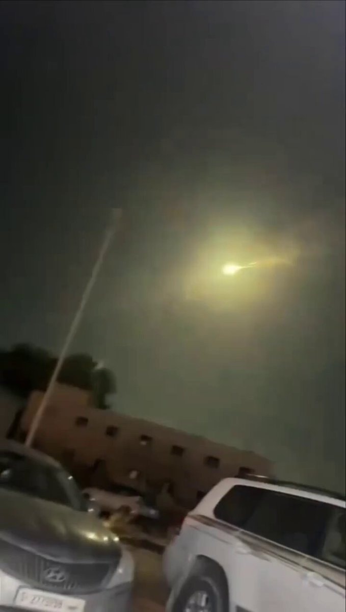 Libya meteor explosion