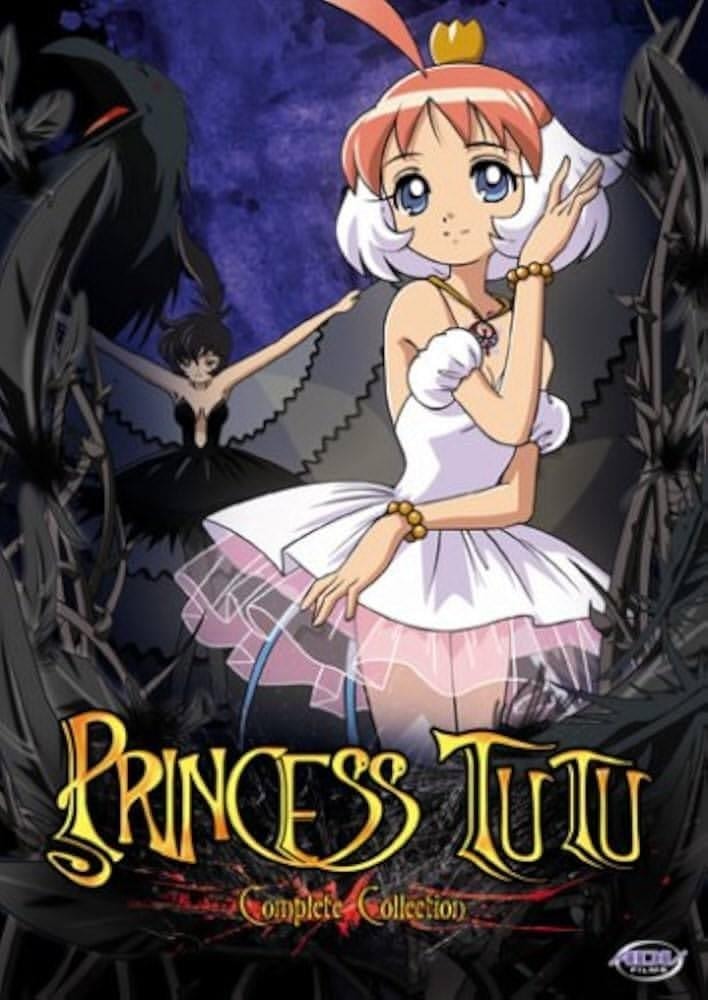 Princess Tutu 24th anniversary (photo 4 of 4)