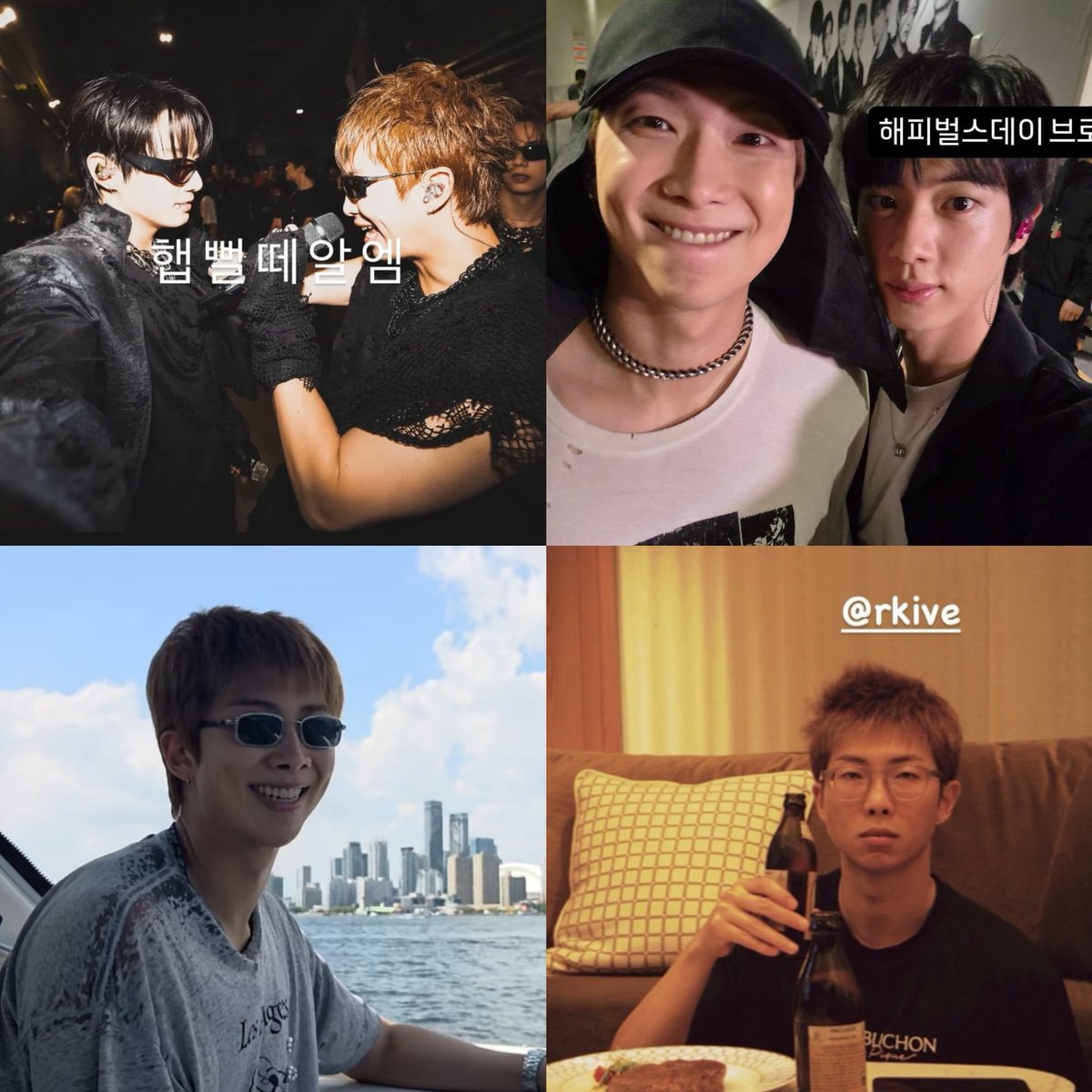 BTS birthday wishes for Namjoon