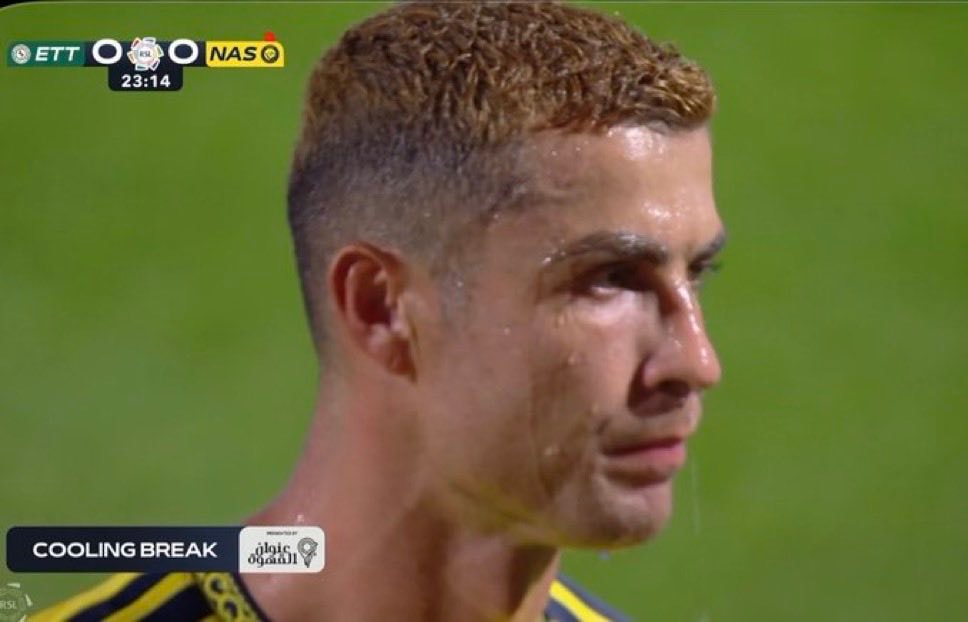 Cristiano Ronaldo close-up