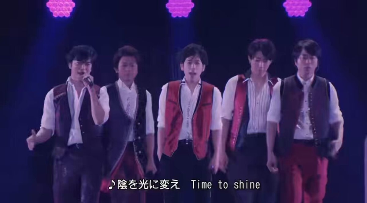 ARASHI on stage