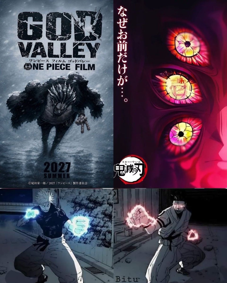 GOD VALLEY ONE PIECE FILM anime art GOD VALLEY ONE PIECE FILM anime art