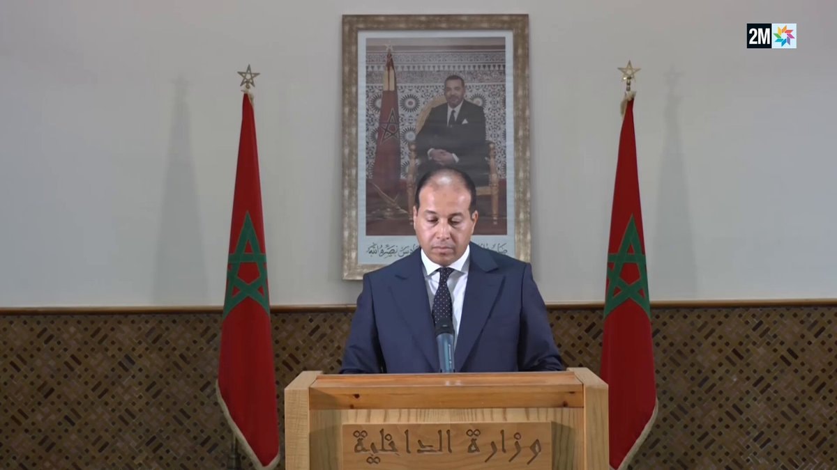 Morocco Interior Ministry on Ceuta Melilla crossings Morocco Interior Ministry on Ceuta Melilla crossings