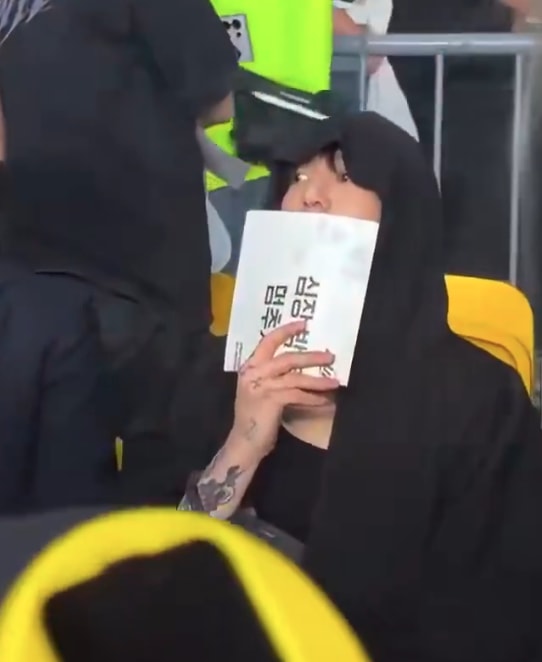 Jungkook at Stray Kids concert (photo 2 of 2)