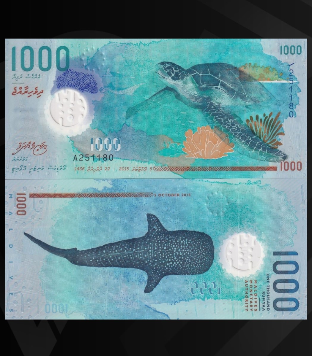 1000 Maldivian Rufiyaa banknote