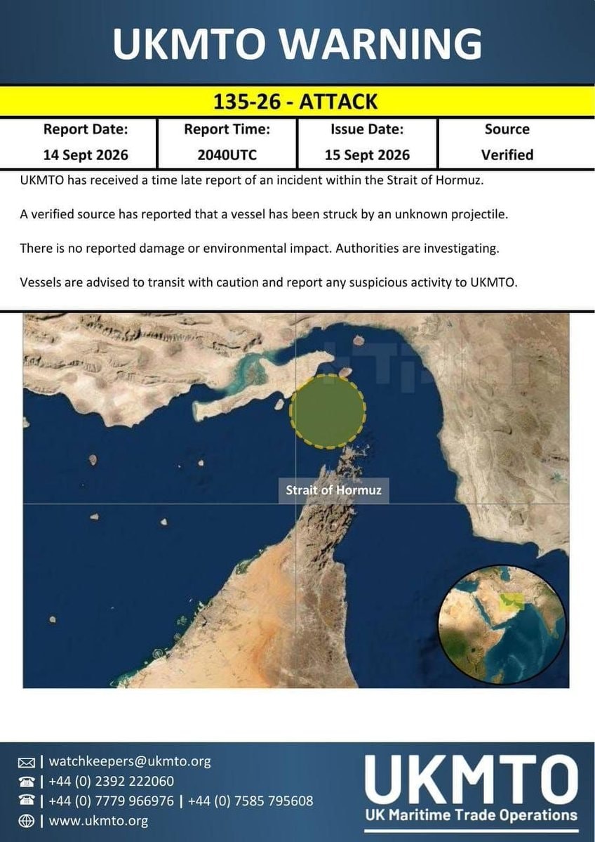 ship struck missile Strait of Hormuz ship struck missile Strait of Hormuz