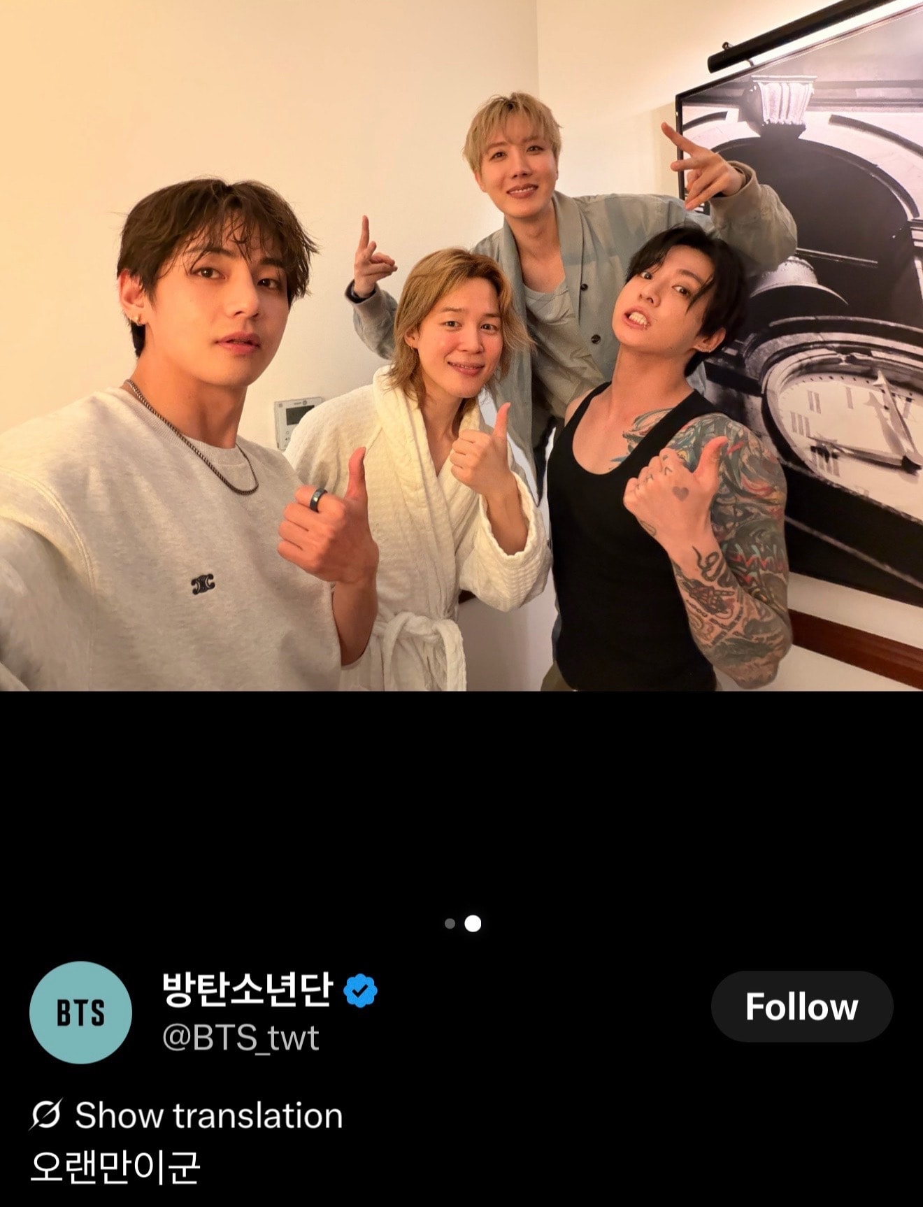 BTS members on Twitter
