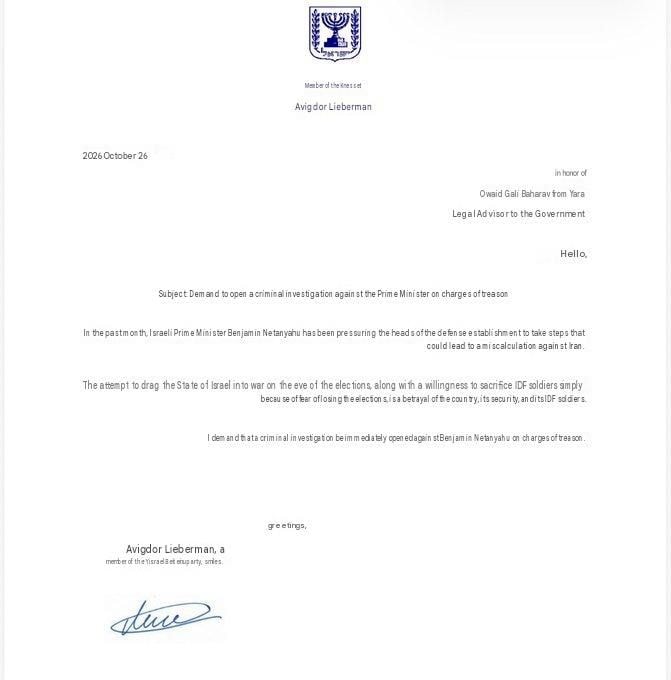 Liberman demands Netanyahu treason investigation