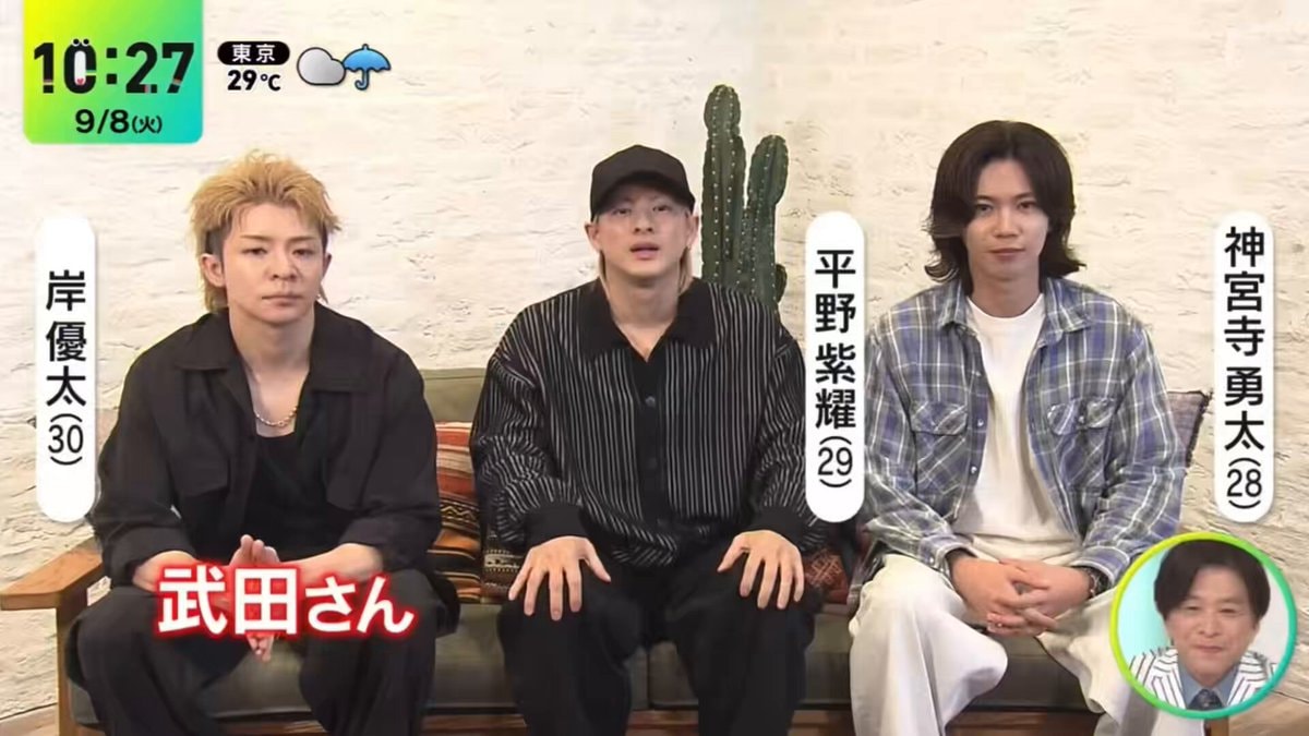 Number_i DayDay Interview Number_i DayDay Interview