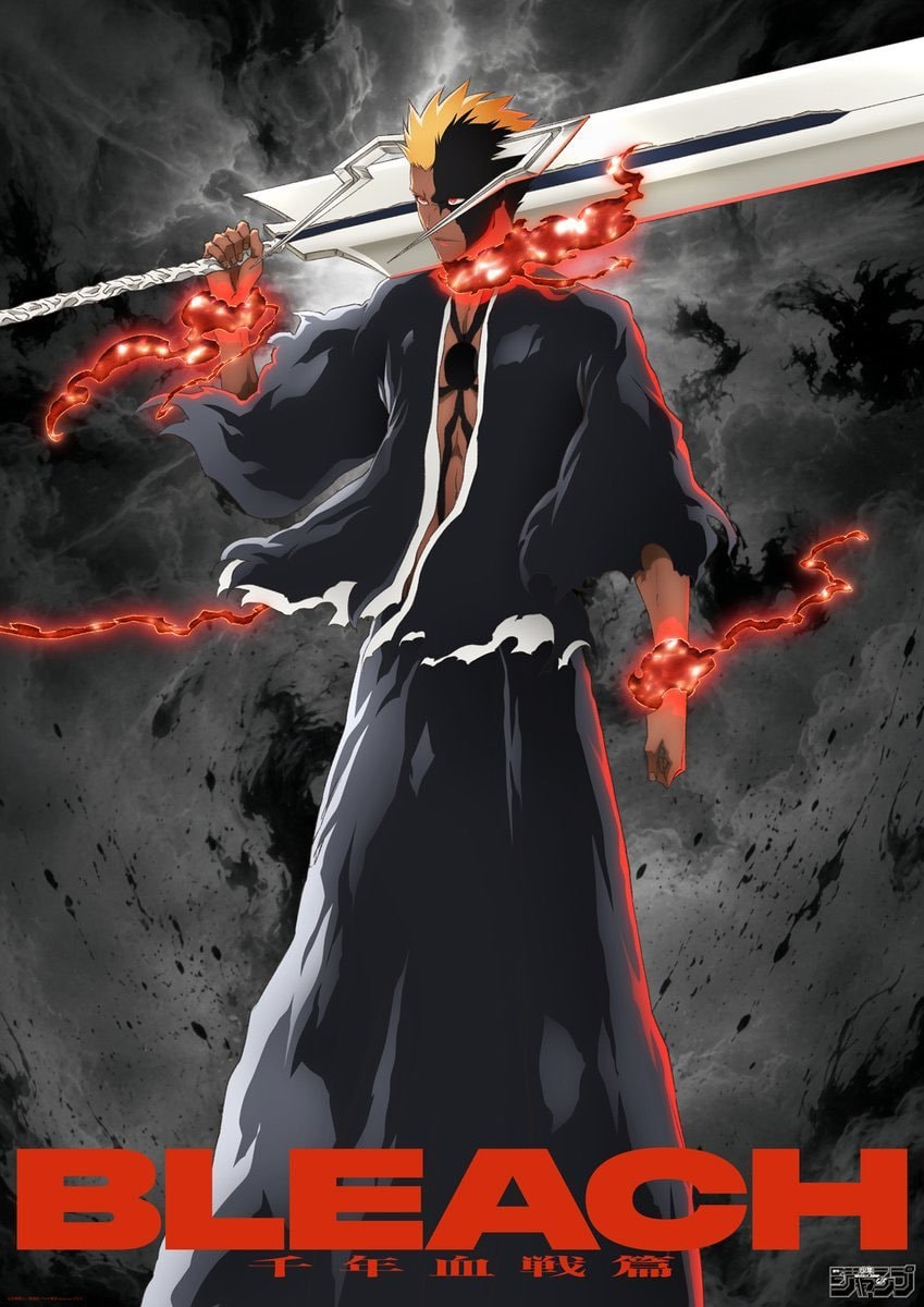 Ichigo Kurosaki Hollowfied BLEACH