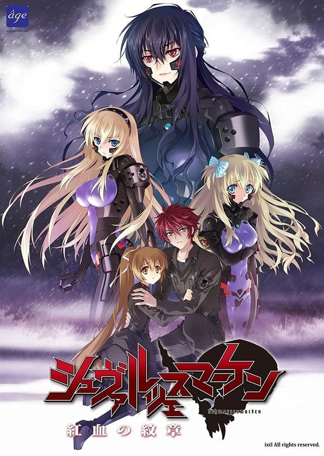 SCHWARZESMARKEN MUV-LUV announcement