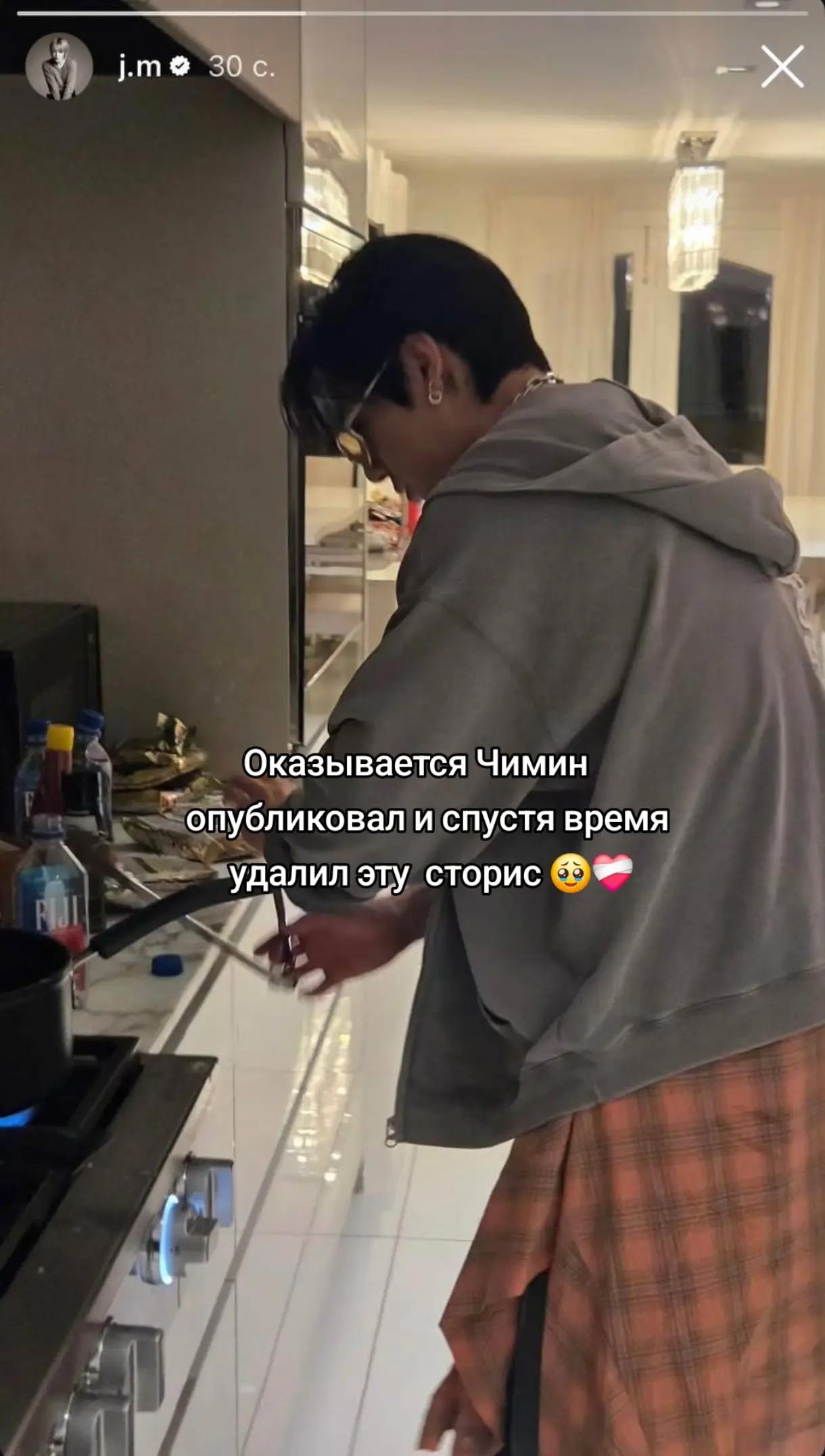 adorable cooking moment 🥹