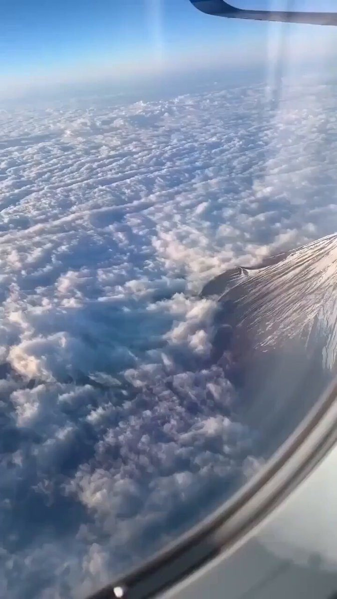 Mount Fuji seen from airplane