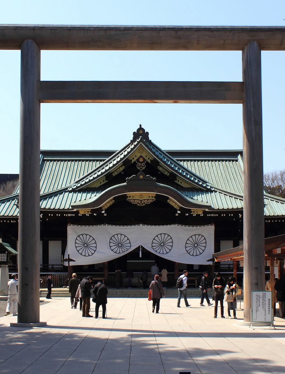 Yasukuni Shrine cosplay ban (photo 2 of 2)