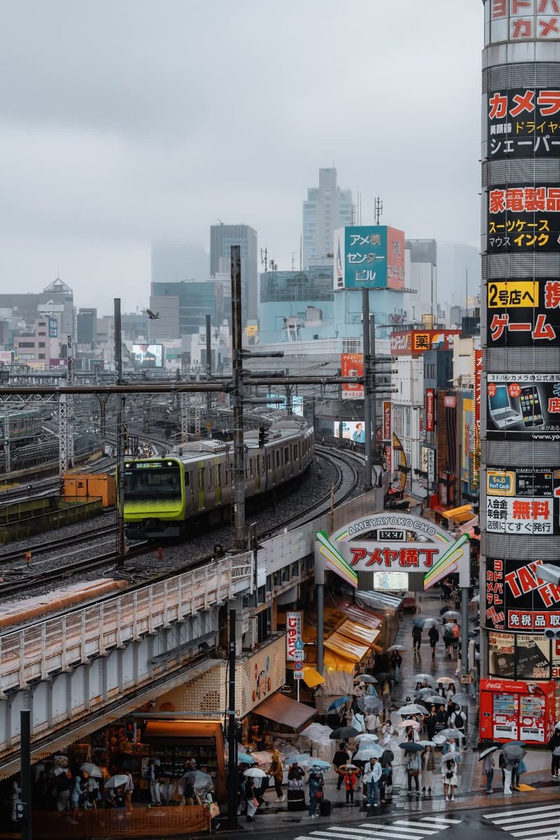 Tokyo Japan (photo 2 of 4)