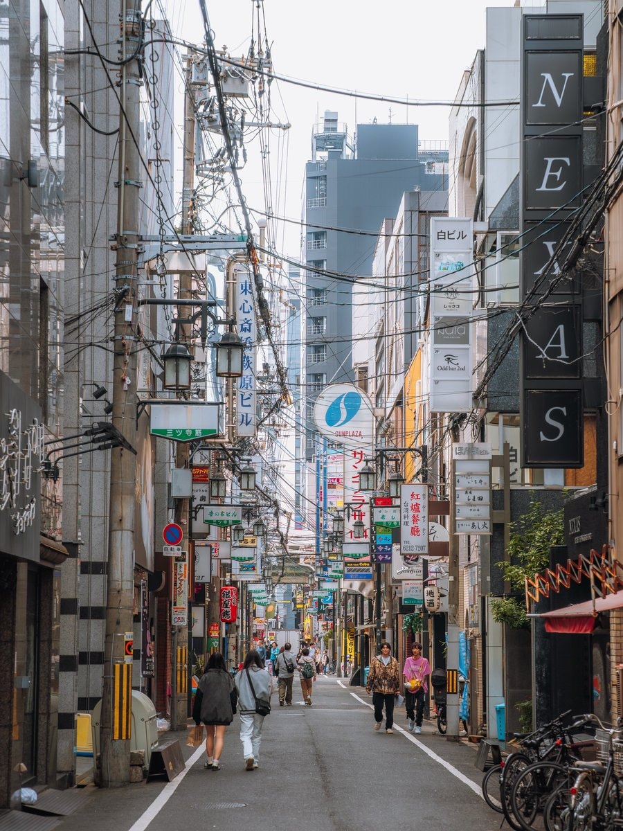 Tokyo Japan (photo 4 of 4)