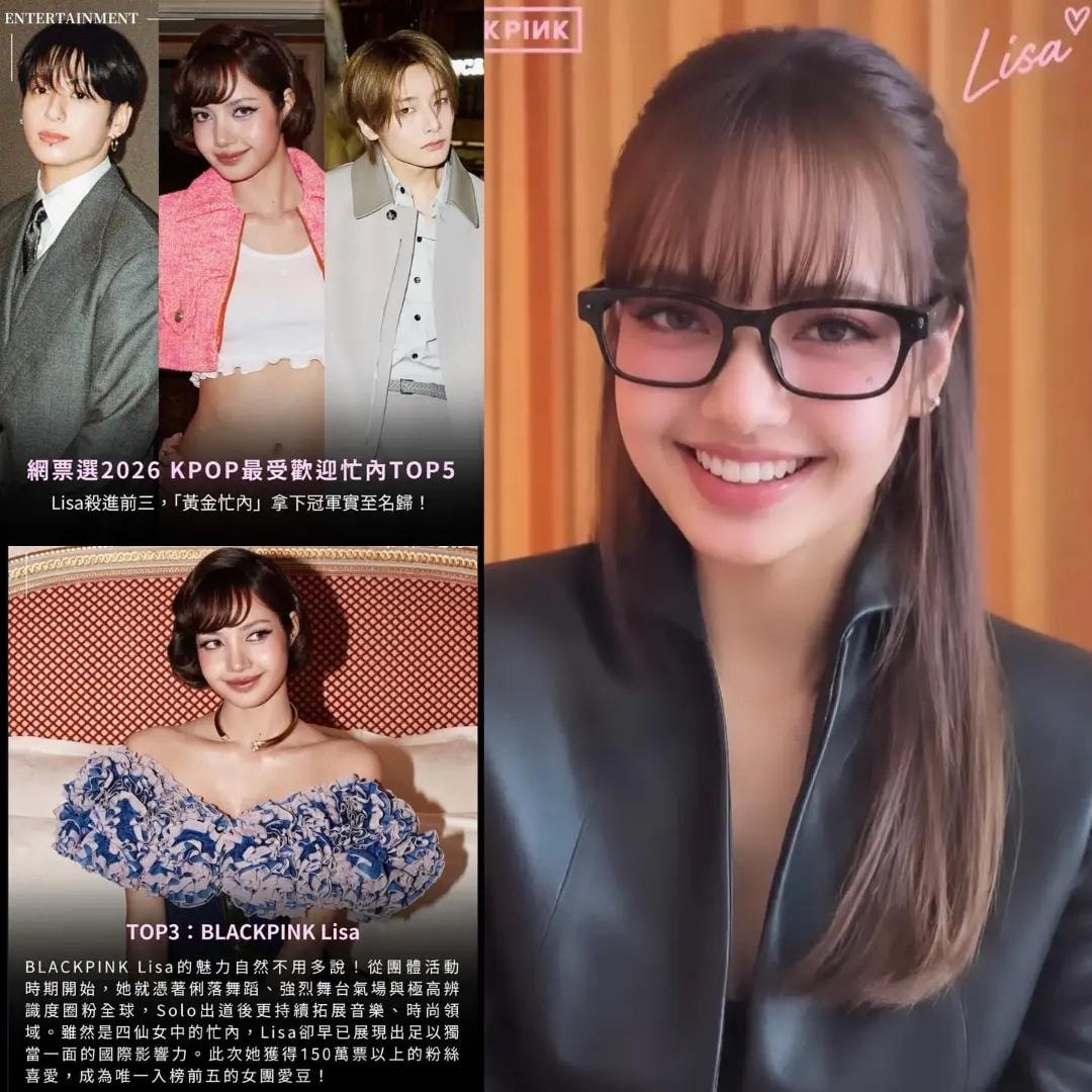 Lisa Most Popular K-Pop Maknae Poll