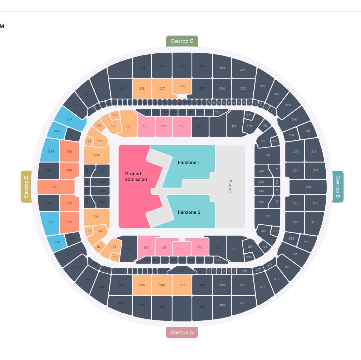 Shakira Las Mujeres Ya No Lloran Bishkek Arena (photo 2 of 2)
