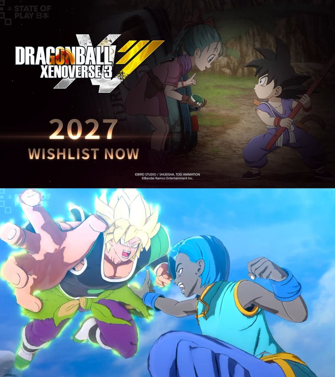Dragon Ball Xenoverse 3 release year 2027