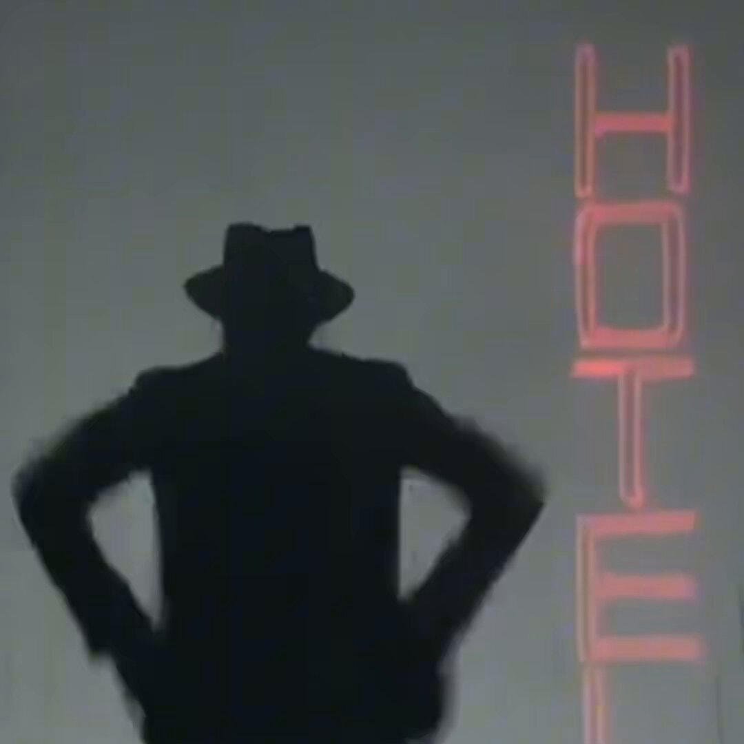 Michael Jackson Cheater promo