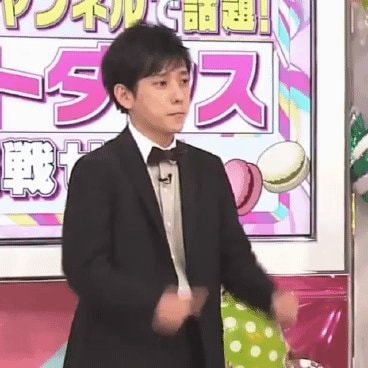 Meguro Ren variety show green polka dot pillow