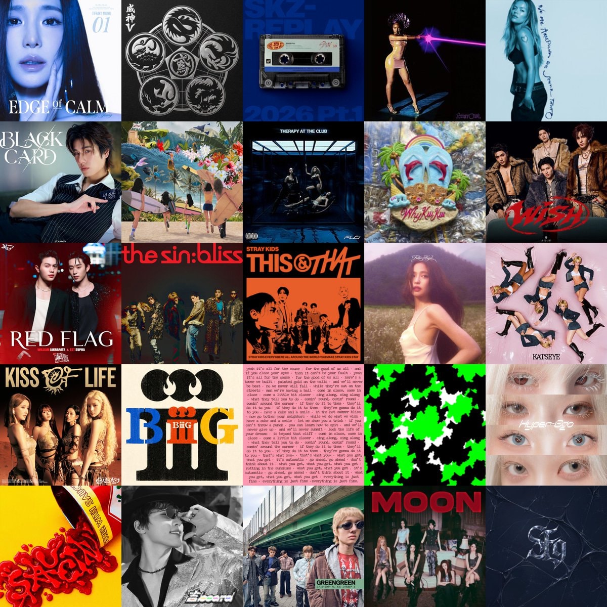 August 2026 music releases