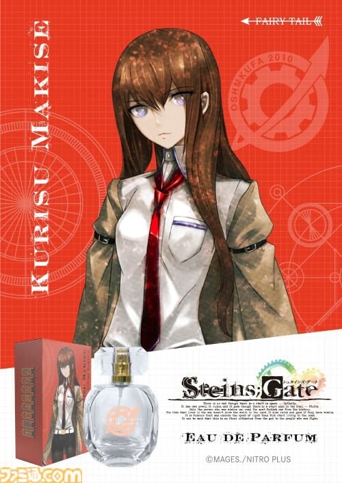 Steins;Gate character perfumes Steins;Gate character perfumes