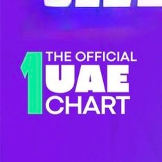 Shakira Burna Boy Dai Dai UAE #1 (photo 2 of 2)