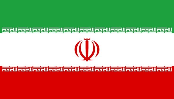 Iran FIFA ranking history (photo 2 of 2)