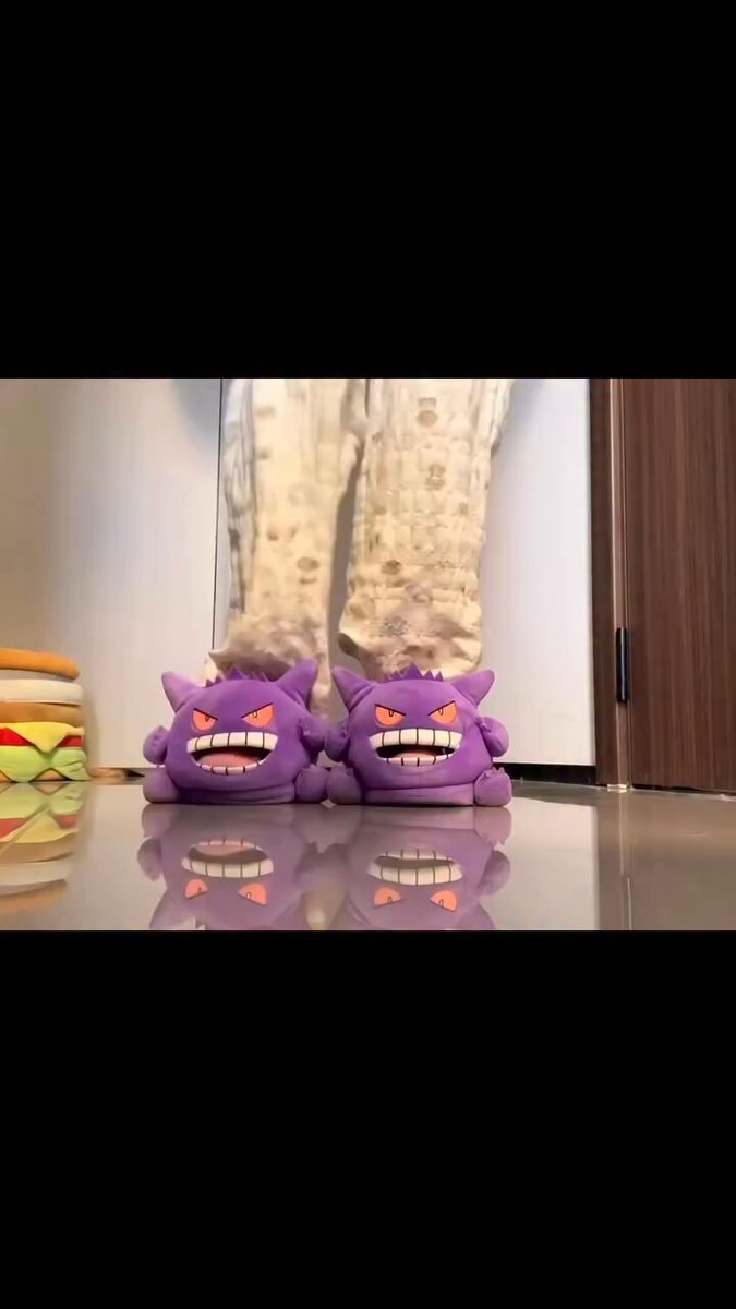 Gengar slippers