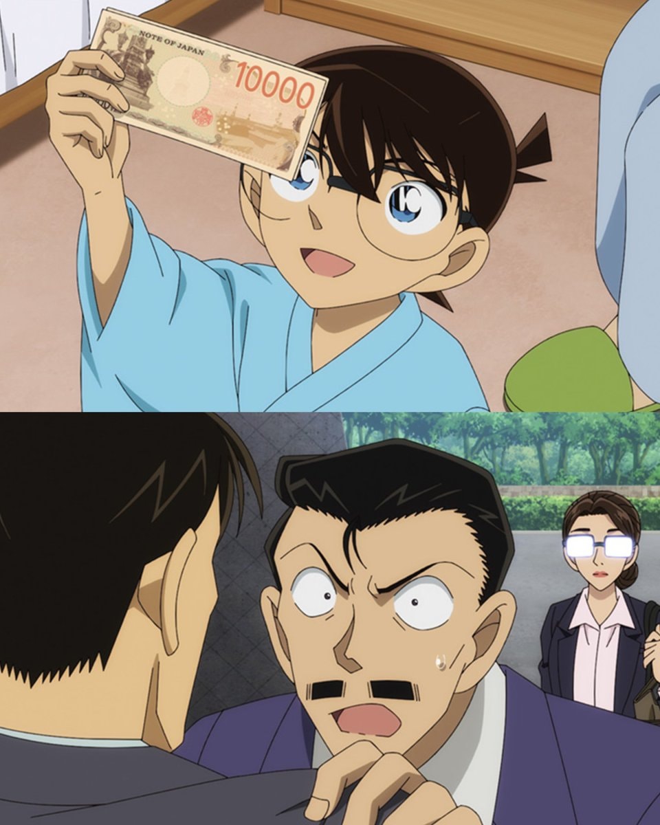 DETECTIVE CONAN: Case No. 30 Murder Incident preview (photo 4 of 4)