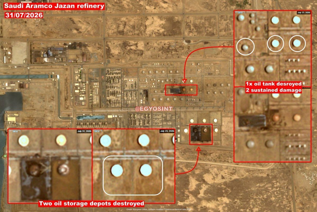 Houthi strike on Aramco Jazan refinery (photo 2 of 3)