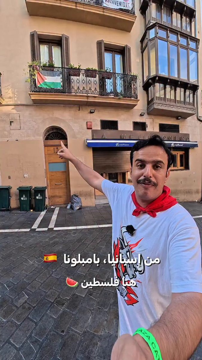 Spain Palestinian flags Spain Palestinian flags