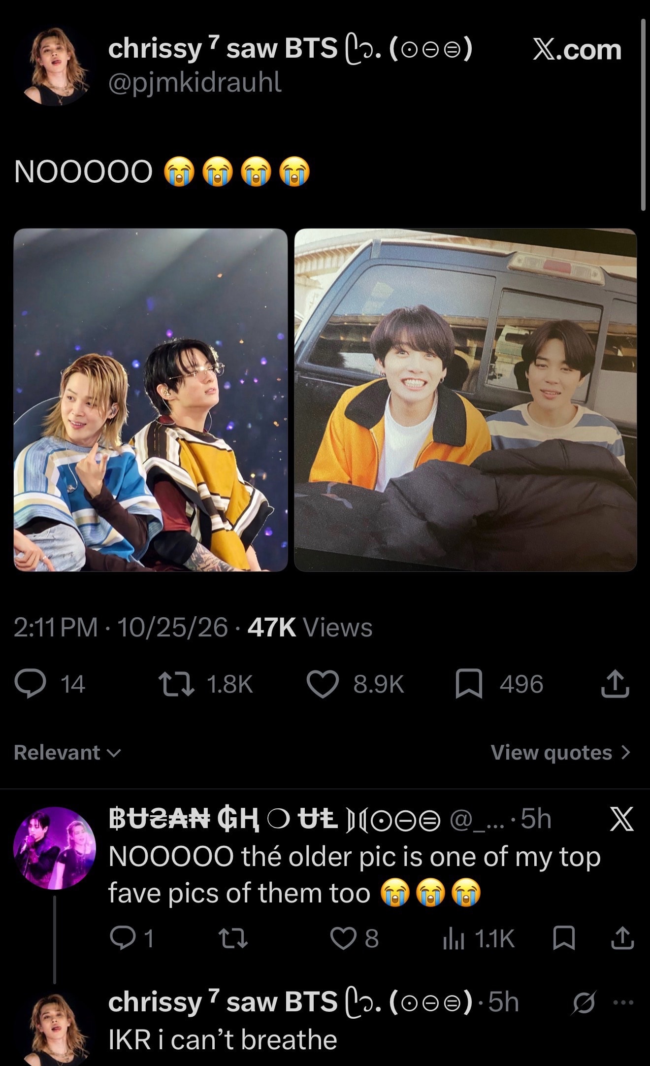 Jungkook and member moment 🥹 (photo 3 of 3)
