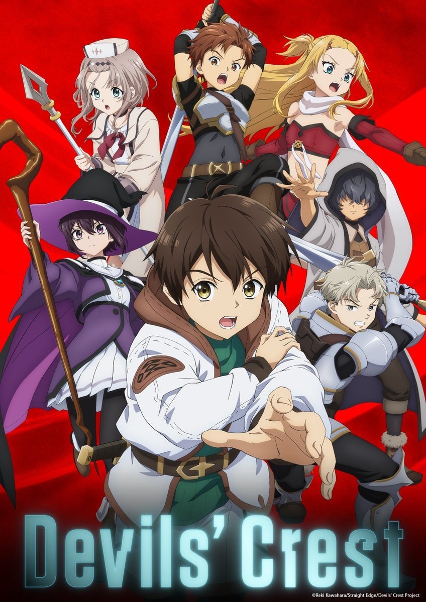 Devil's Crest anime announcement