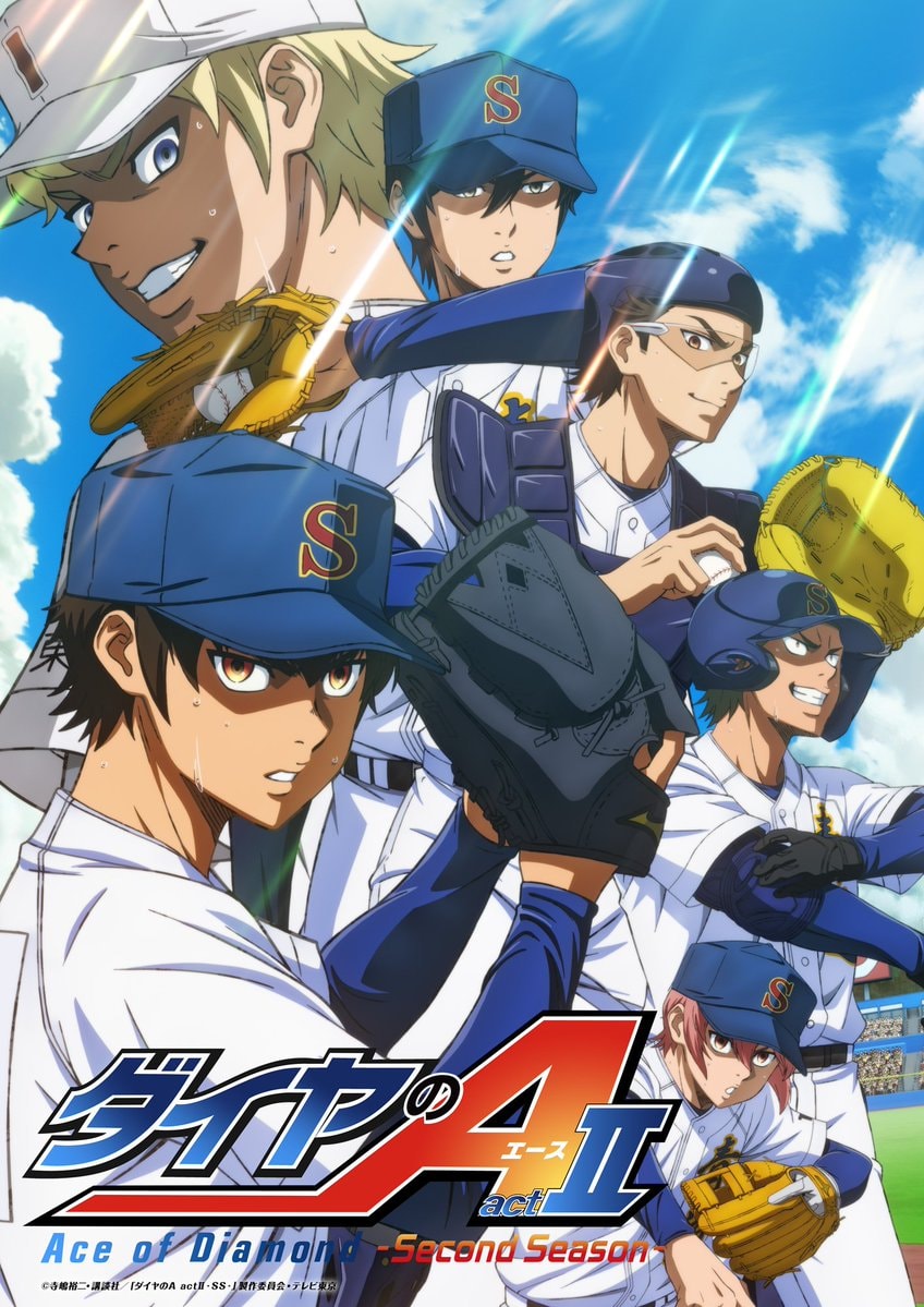 Ace of Diamond Act II Season 2 Visual