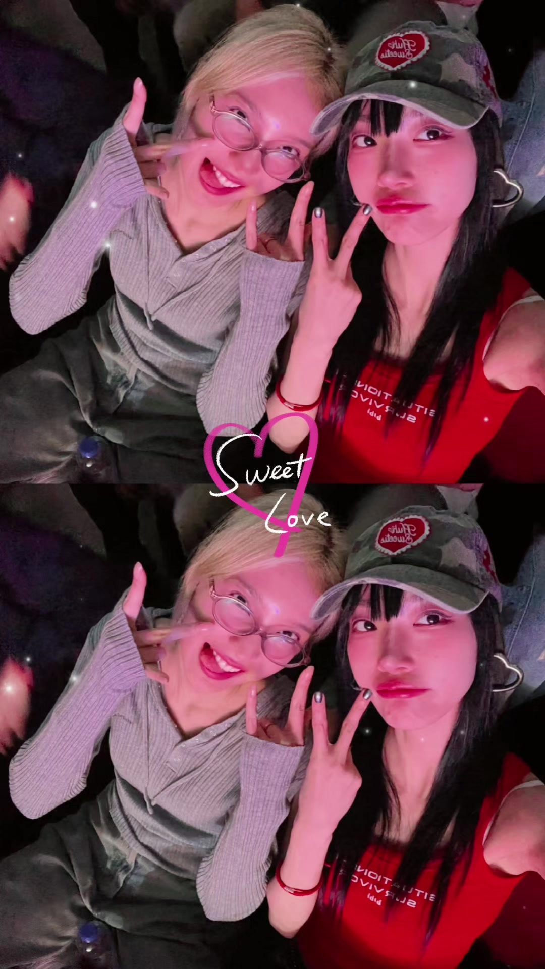 JANJINGJING concert date