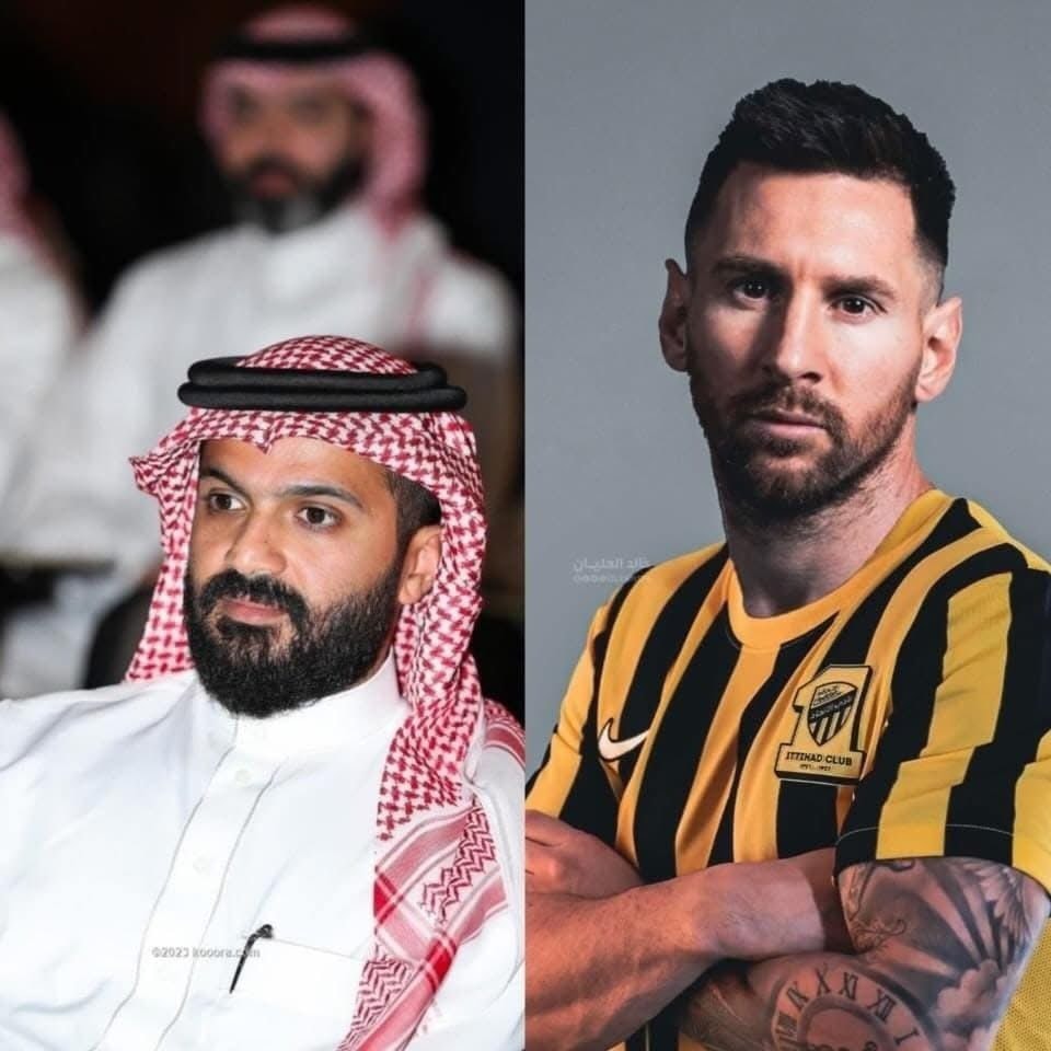 Anmar Al Haili Messi offer details Anmar Al Haili Messi offer details