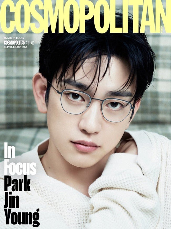 Jinyoung Cosmopolitan Korea (photo 2 of 2)