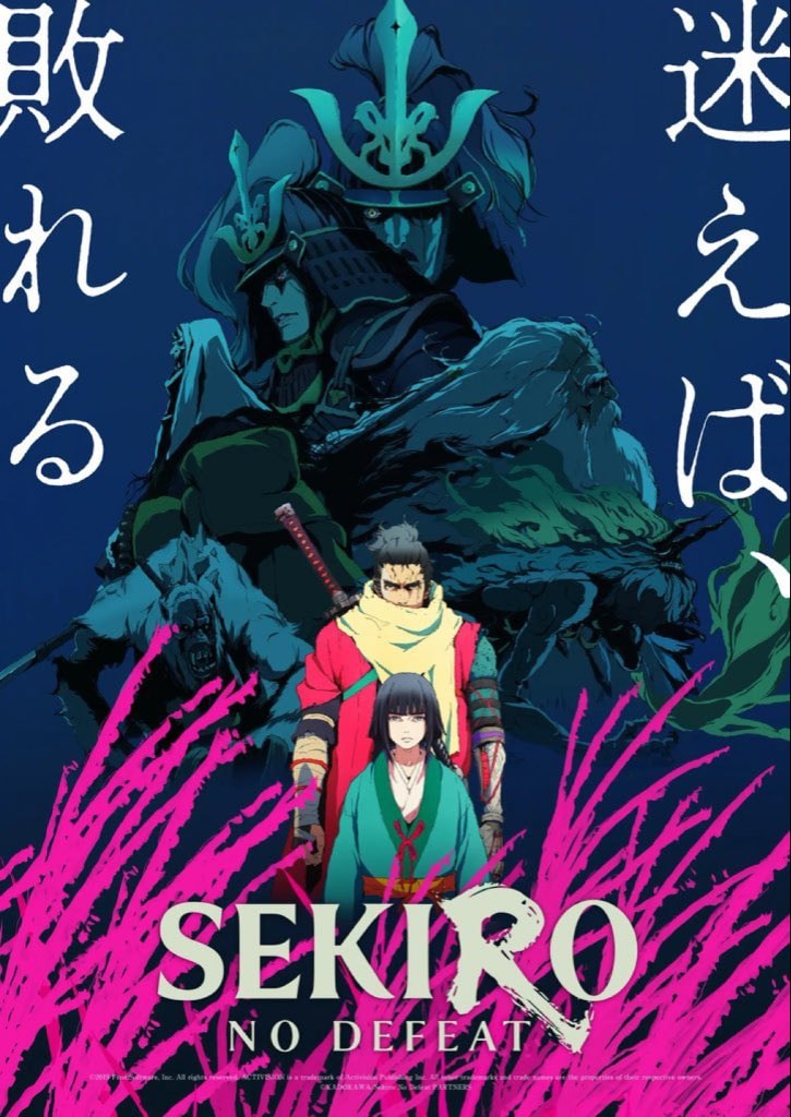 SEKIRO anime new poster SEKIRO anime new poster