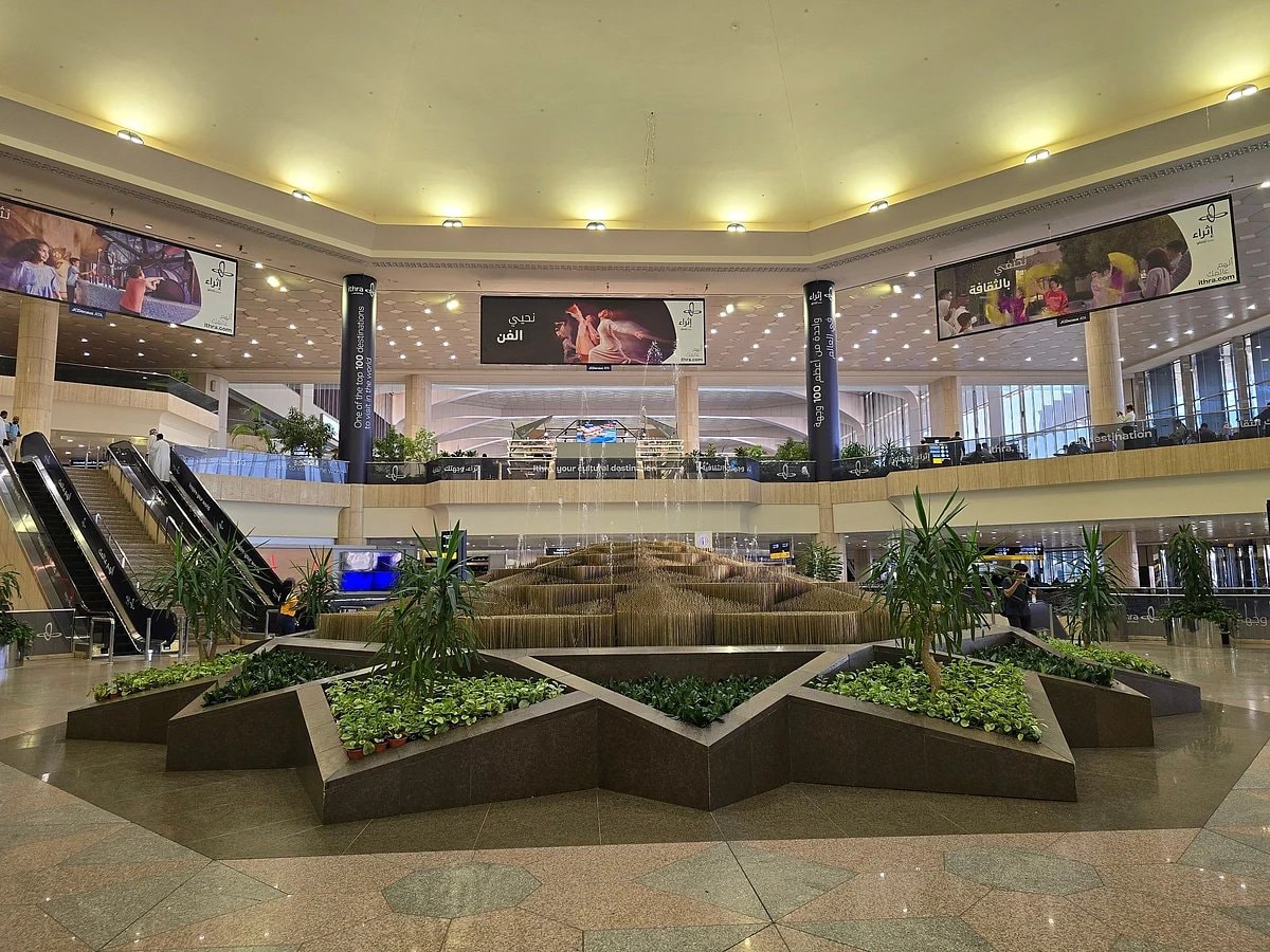 King Fahd airport Dammam attack
