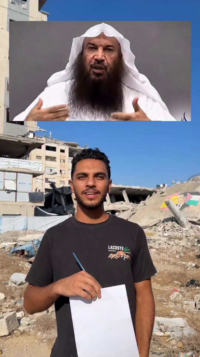 Sheikh Salem Al-Tawil Gaza movie claim