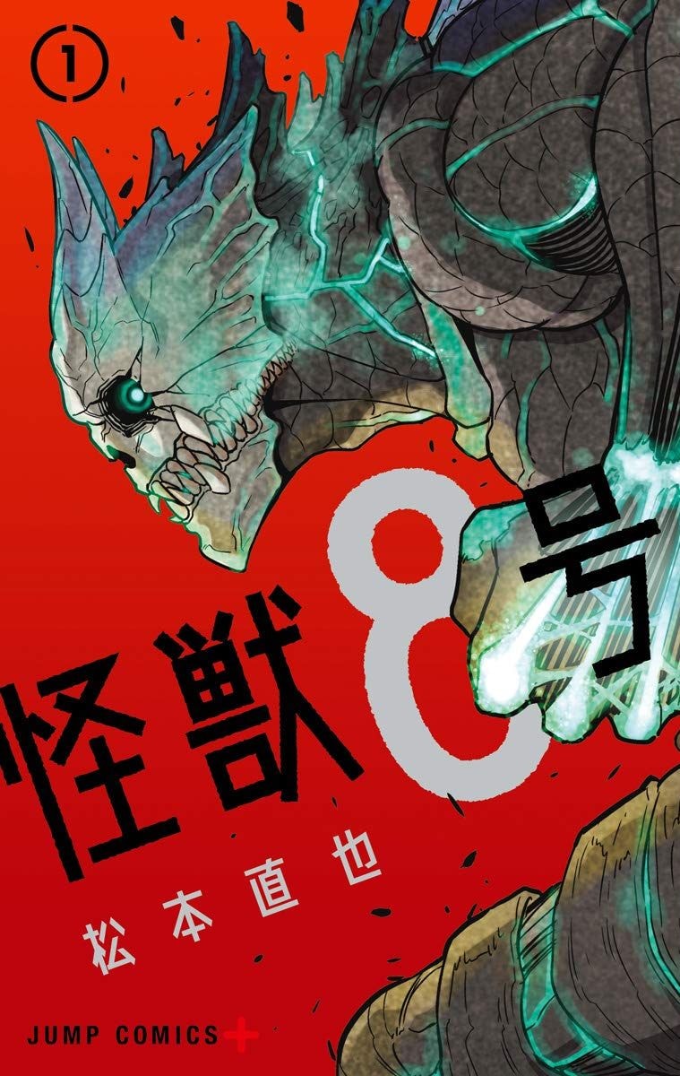 Kaiju No. 8 reaches 20 million copies